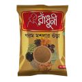 Radhuni Garam Masala Powder - 40gm. 