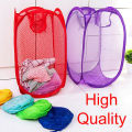 Foldable Pop Up Dirty Clothes Storage Baby Bag. 