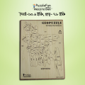 Bangladesh Map Puzzle (District Level) (Bangla Version).