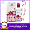 Mamaearth Onion Hair Oil with Redensyl Controls Hair Fall & Loss 100ml INDIAN. 