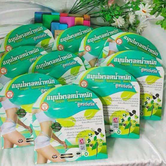 Super%20Slimming%20Herb%20100%25%20Herbal%2030%20Tablets%20Weight%20Loss%20Capsules%20%7C%20Thailand%20-%20Image%202