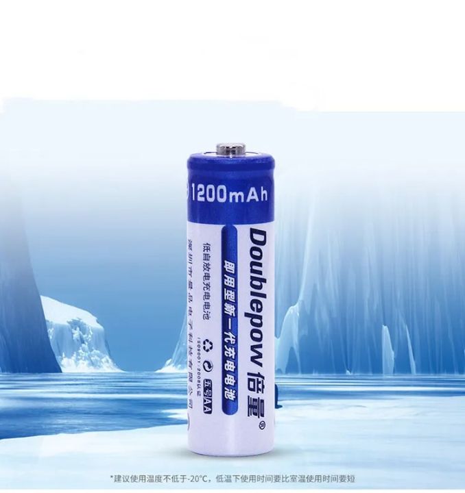 Doublepow%20AA%20Rechargeable%20Battery,%20Pencil%20Battery,%201.2V%20Rechargeable%20AA%20Battery%20-%20Image%208