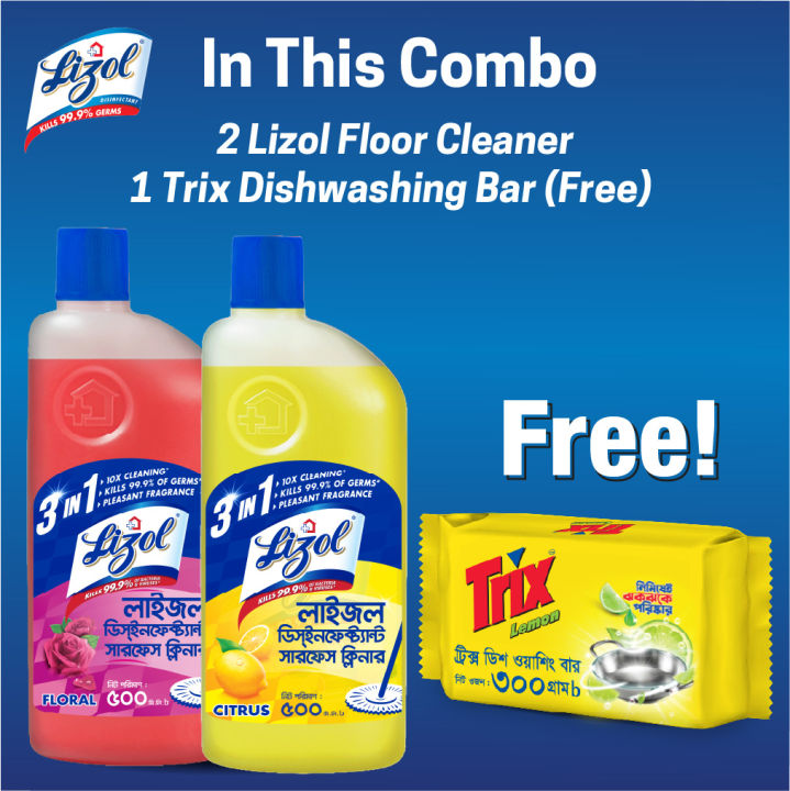 (Buy%202%20Get%201%20Free)%20Lizol%20Disinfectant%20Floor%20&%20Surface%20Cleaner%202%20X%20500ml%20Citrus%20&%20Floral%20+%20Trix%20Lemon%20Dishwash%20Bar%20300g%20Free%20-%20Image%203