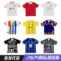 2024 Liwupu Chelsea aris Asna righton Aston Villa apoli Football Jersey.