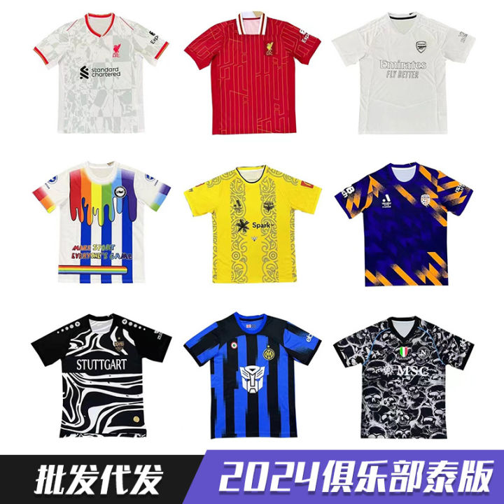 2024 Liwupu Chelsea aris Asna righton Aston Villa apoli Football Jersey