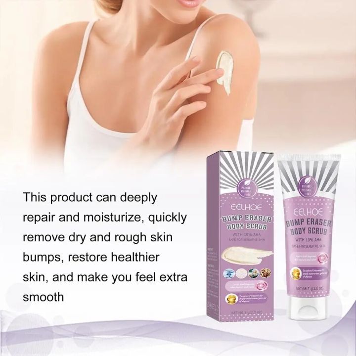 56.7g Essence Exfoliator Gel Facial Scrub Face Peeling Skin Arm Cream Face Smooth Knee Leg Body Care Whitening Scrub Repair R6J8