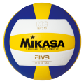 Mikasa MV210 Premium Synthetic Volleyball Thailand (Official Size). 