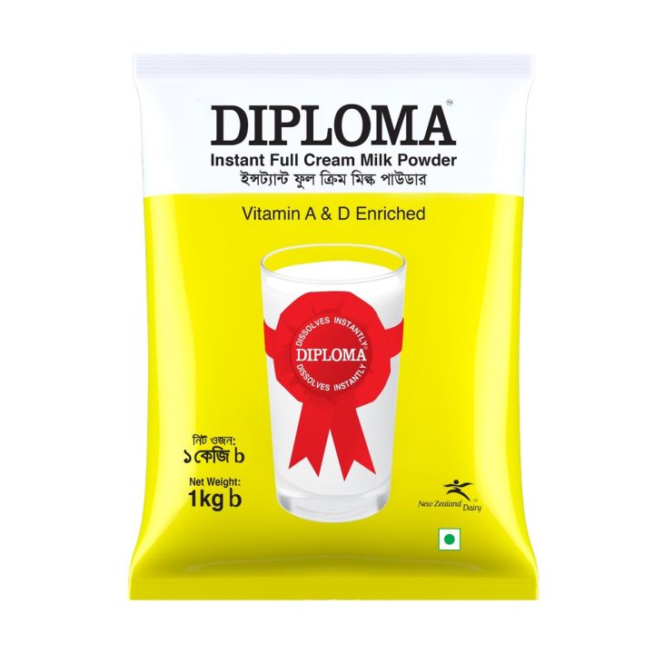 Diploma Instant Full Cream Milk Powder - 1Kg