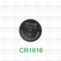 CR1616 3V 50mAh Lithium Battery Coin Button Cell Motherboard Calculators Clock Watch Batteries CR 1616. 