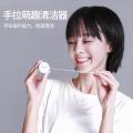 Invisible Cleaning Device Portable Manual Simple Cleaning Cosmetic Contact Lenses Storage Box Small Colored Contact Lenses Case.