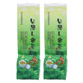 250g Chinese TieGuanYin Green Tea Set Vacuum Plastic Bags Anxi Tie Guan Yin Oolong Tea Recyclable Compression NO Packing Bag.