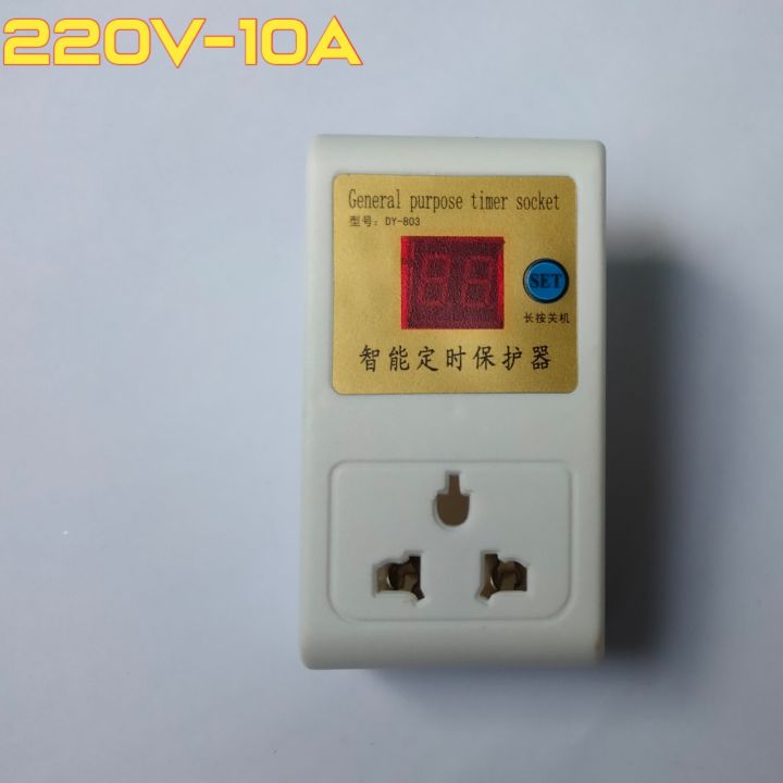 Programmable%20Timer%20Switch%20Digital%20Display%2024%20Hour%20Auto%20Switch%20Energy%20Saving%20Timer%20220V%20Ac%2010A%20Auto%20Universal%20Socket%20Multi%20Purpose%20Timer%20With%20Countdown%20Time%20Function%20(%20Us%20Plug%20)%20-%20White%20-%20Remote%20Control%20Switch%20-%20Image%204