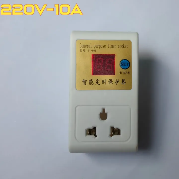Programmable%20Timer%20Switch%20Digital%20Display%2024%20Hour%20Auto%20Switch%20Energy%20Saving%20Timer%20220V%20Ac%2010A%20Auto%20Universal%20Socket%20Multi%20Purpose%20Timer%20With%20Countdown%20Time%20Function%20(%20Us%20Plug%20)%20-%20White%20-%20Remote%20Control%20Switch%20-%20Image%204