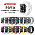 Applicableapple watchApple watch watchband Apple Silicone Strap 8Word Buckle Watch Strap Butterfly Buckle Strap. 