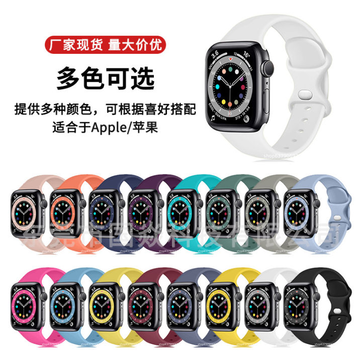 Applicableapple%20watchApple%20watch%20watchband%20Apple%20Silicone%20Strap%208Word%20Buckle%20Watch%20Strap%20Butterfly%20Buckle%20Strap%20-%20Image%204
