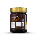 Karkuma Organic Honey 400g. 