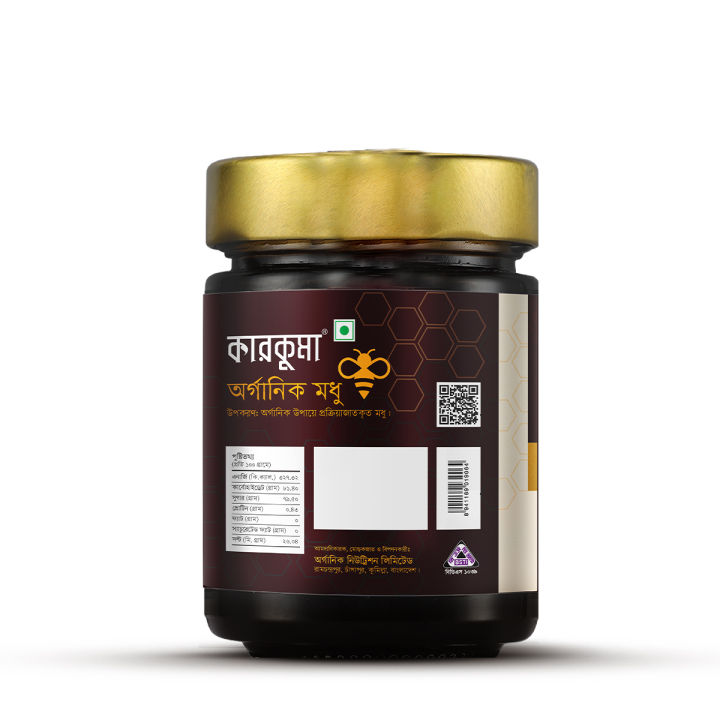 Karkuma%20Organic%20Honey%20400g%20-%20Image%205