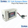 DC 100V 10 Ampere Volt Meter Mini Digital Ammeter Voltmeter LED Display Dunia BD Store.