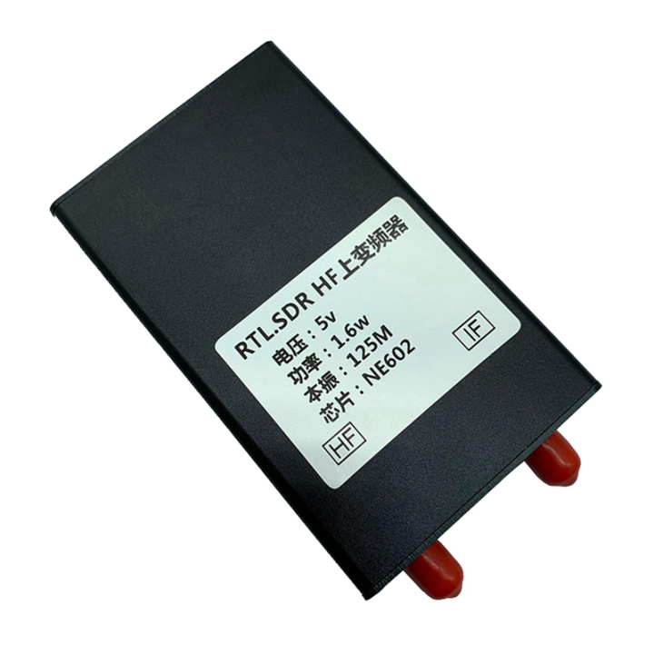 Upconverter RTL2383U Receiver HF Upconverter for Receiving Short Wave Broadcasting.