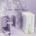 Retractable book stand for students Korean version of the book stand foldable bookshelf book baffle high school student desk storage metal. 