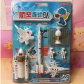 Kids Educational Toy Set  Toy Set Toy Space Exploration Rocket Toy  For Children Or Kids. 