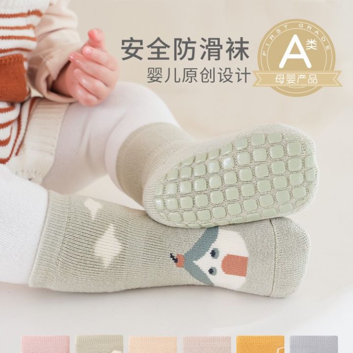 Baby%20socks%202026%20new%20winter%20non-slip%20glued%20terry%20socks%20Korean%20cartoon%200-3%20yr%20-%20Image%202