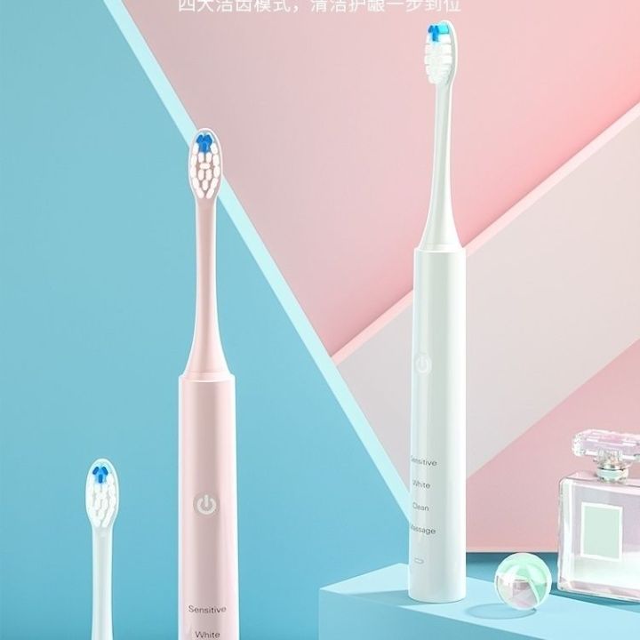 Kookjin%20Rechargeable%20Electronic%20Toothbrush%20with%204%20modes%20with%202%20brush%20heads%20Advanced%20cleaning%20-%20Image%203