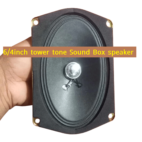 6/4inch tower tone Sound Box speaker for mosques Box Mic speaker