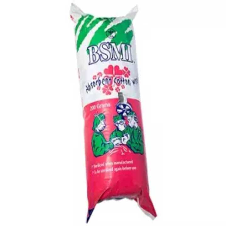 BSMI%20Absorbent%20Cotton%20%20Weight:%20400gm%C2%A0%20-%20Image%202