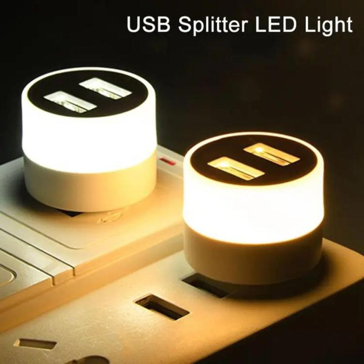 USB Plug Lamp Mobile Power Charging LED Small Night Lights Book Lamps Eye Protection Reading Light with USB Splitter Converter