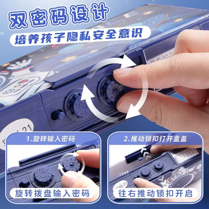 Password%20lock%20stationery%20box%20fingerprint%20unlock%20high%20tech%20pencil%20case%20boys'%20and%20children's%20multifunctional%20password%20with%20new%20features%20-%20Image%204
