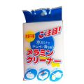 (New)10 * 6 * 2cm Magic crub ponge, Kitchen Cloth Nano Home Cleaning Wipe, White Melamine ponge Magic crubbing Car ponge.