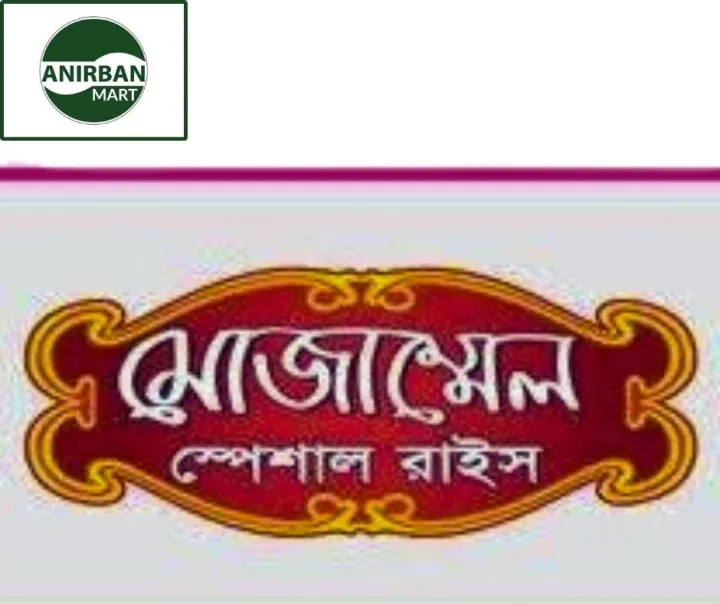 Mojammel%20Najir%20Shail%20Rice%20-%2020%20Kg%20-%20Image%203