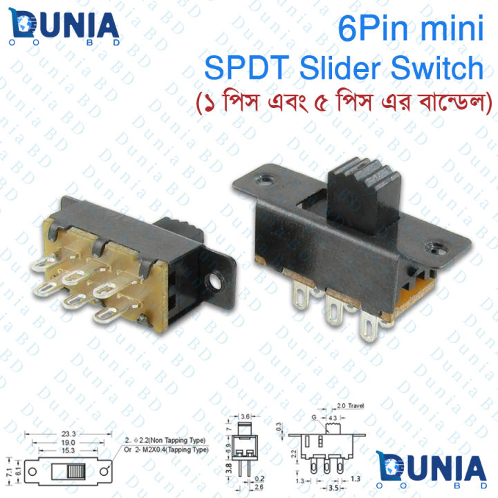 6 Pin Mini SPDT Slider Switch Two Position PCB Mounable