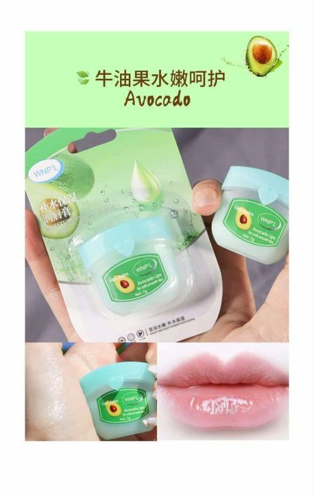 WNPL%20Lip%20Balm%207%20gm%20Natural%20Lip%20Balm.%20-%20Image%205