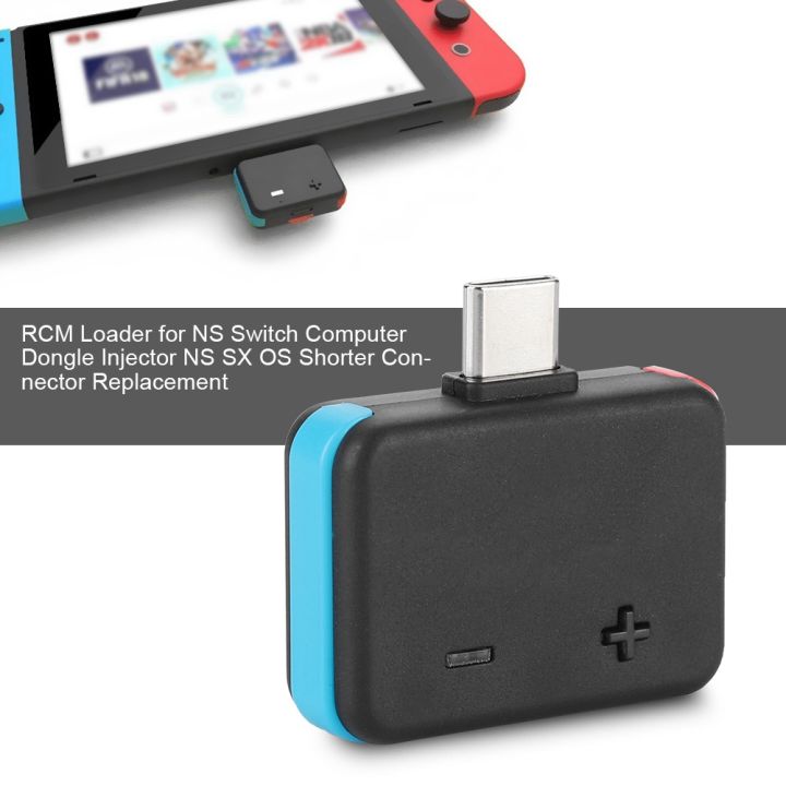 RCM%20Loader%20for%20NS%20Switch%20Computer%20Dongle%20Injector%20NS%20SX%20OS%20Shorter%20Connector%20Replacement%20-%20Image%207