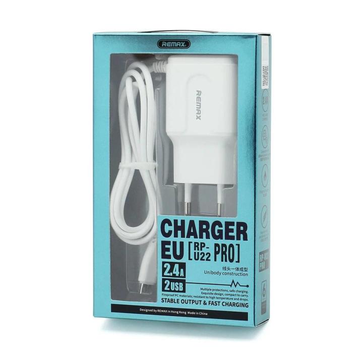 REMAX RP-U22 Charger set 2.4A fast charging dual put and black colour.