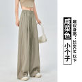 Apricot Ice Silk Wide-Leg Pants Women's Summer High Waist Draping Casual Japanese Idle Style Yamamoto Pants Mopping Casual Pants. 