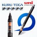 Rotation Study Low Center of Gravity Auto2 Drawing Pencil UNI Kuru Toga Mechanical Pencil M5-45 0.5mm Stationery. 
