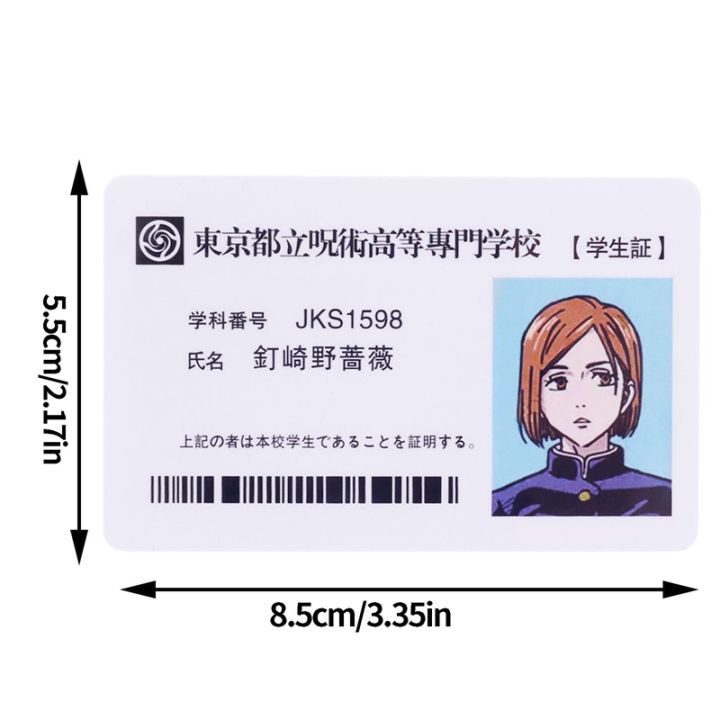 Figures%20Student%20ID%20Card%20Animation%20YUJI%20Megumi%20Gojo%20Yuta%20PVC%20School%20Name%20Cards%20For%20Fans%20Cosplay%20-%20Image%205