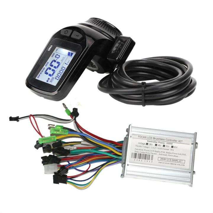 24V 36V 48V 350W 18A Thumb Throttle Scooter Brushless Controller Replacement Spare Parts Electric Bicycle E-Bike with S886 LCD Display Panel