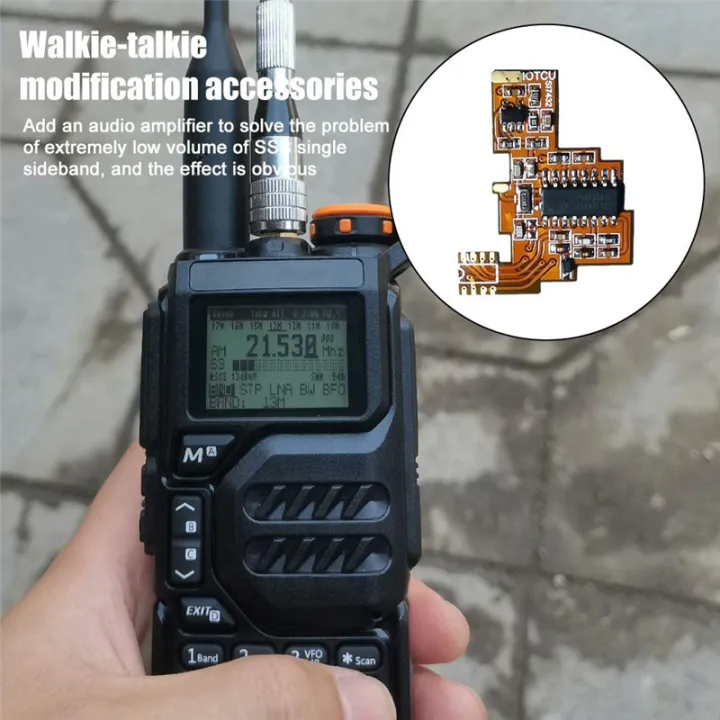 SI4732%20Chip%20Crystal%20Oscillator%20Component%20Modification%20Module%20V2%20FPC%20Version%20for%20UV-K5/K6%20Easy%20Install%20-%20Image%205