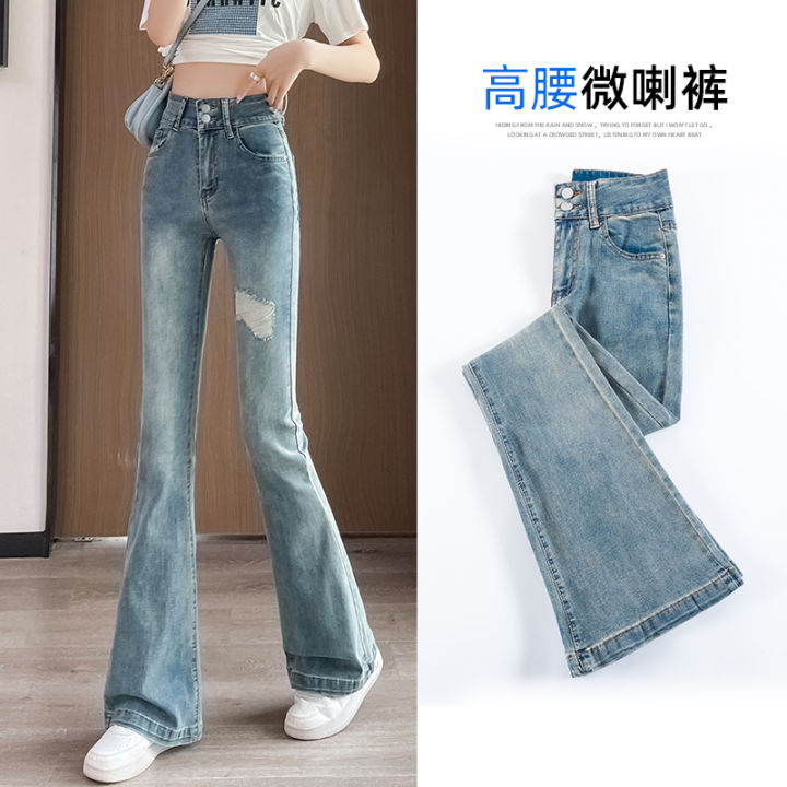 Slightly%20Flared%20Ripped%20Slimming%20Retro%20Pants%20Women's%20Popular%20High%20Waist%20Belly%20Contracting%20Spring%20and%20Summer%20All-Match%20Jeans%20Stretchy%20Wide-Leg%20-%20Image%202