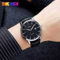 Time Beauty Skmei Leisure Business Waterproof Quartz Fashion Thin Men's Watch. 