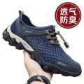 Men's Shoes Summer Tide Shoes Outdoor Breathable Wading Shoes Non-Slip Soft Bottom Hiking Shoes Men's Sports Casual Shoes Men's Mesh Shoes.