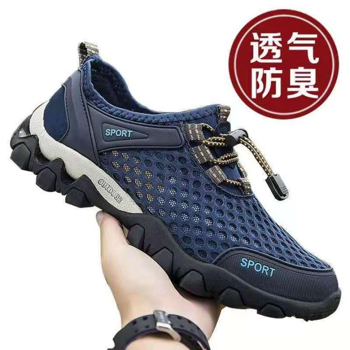 Men's Shoes Summer Tide Shoes Outdoor Breathable Wading Shoes Non-Slip Soft Bottom Hiking Shoes Men's Sports Casual Shoes Men's Mesh Shoes