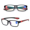 Fashion Classic Simple Eye Protection Presbyopia Eyeglasses Reading Glasses Anti-Blue Light Ultra Light Glasses. 