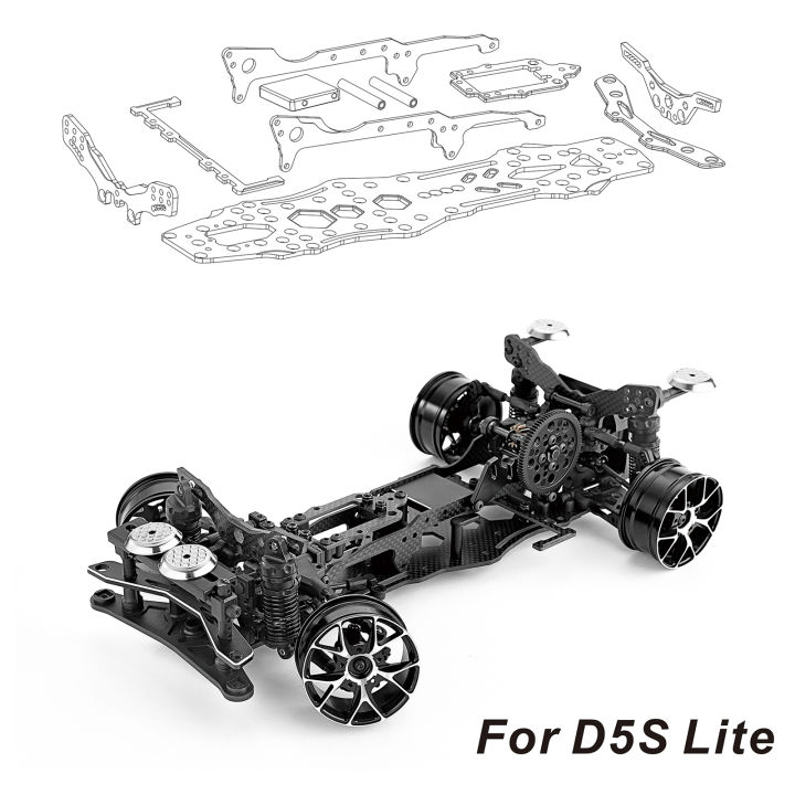 Car%20Bottom%20Plate%20Carbon%20Fiber%20Aluminum%20Upgrade%20Kit%20Compatible%20For%203racing%20D5s%20Lite%201:10%20Drift%20Rc%20Car%20-%20Image%208