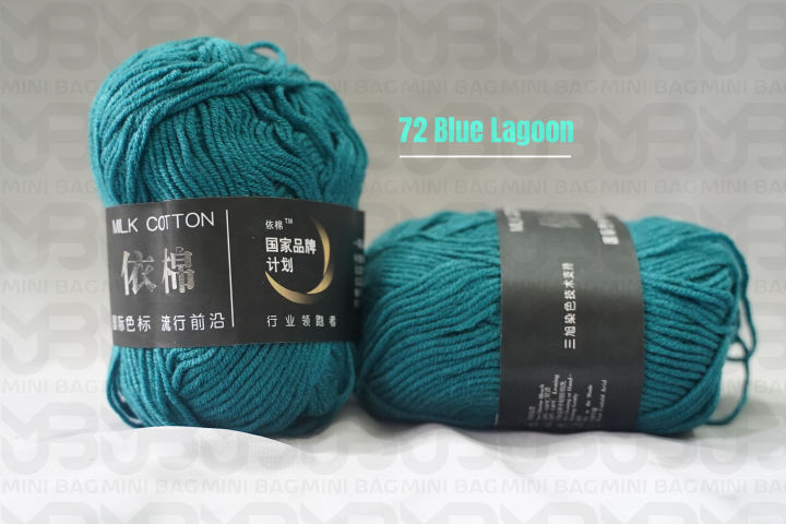 Mini%20Bag%20Milk%20Cotton%20Yarn%20Wool%20%7C50g%20%7C4ply%7C%20%20Crocheting%20and%20Knitting%20%7C%20Smooth%20Milk%20Fiber%20Knitting%20Wool%20Crochet%20Yarn%20-%20Image%203