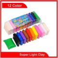 Soft Super Light Clay Ultra Light Creative Art and Craft Air Dry Super Clay with Craving Molding Tools. 